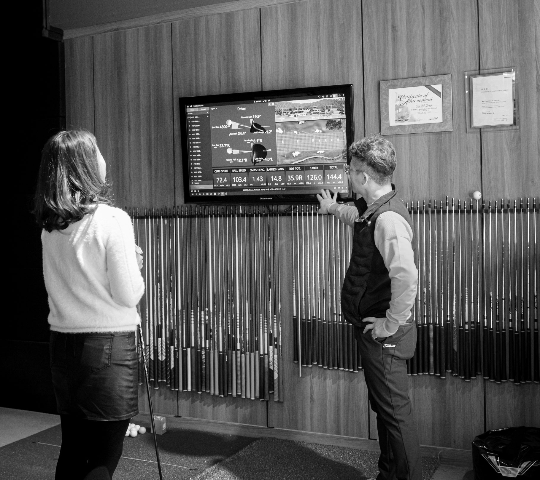 클럽분석 이미지