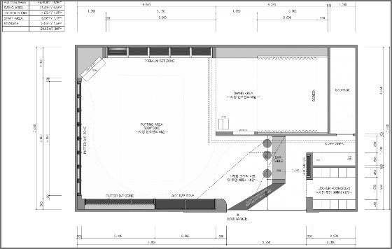 개설절차 이미지05
